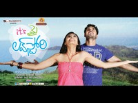 Its My Love Story New Wallpapers
